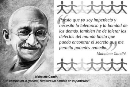 NADA ES PERFECTO NADA ES PERFECTO