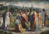 Lectio Divina Dominical XXII del Tiempo Ordinario Ciclo A
