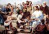 Lectio Divina Dominical XVIII del Tiempo Ordinario Ciclo A